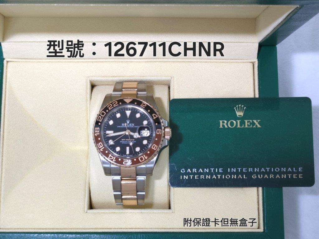 高檔名車、名錶等你帶回家!桃園分署11/11聯合拍賣物件搶先看 113.11.4新聞稿照片 7北檢查扣之勞力士錶 2 0