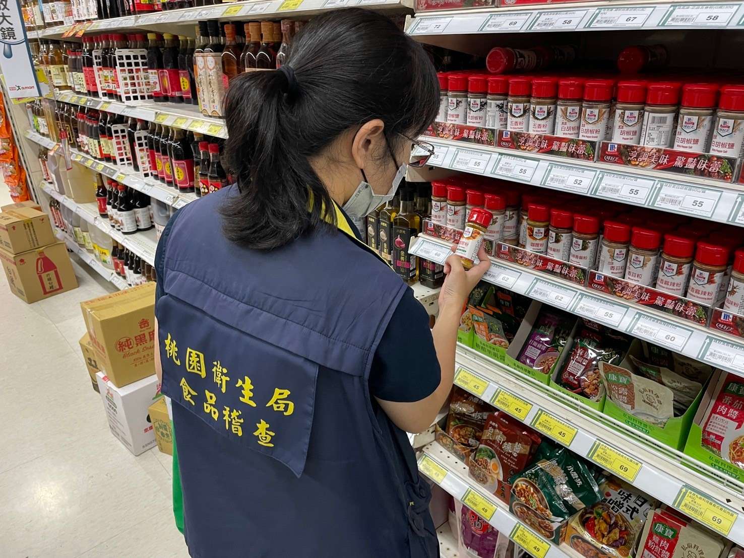 又檢出蘇丹紅!產品擴及全台9縣市 桃市展開全面稽查 123 1