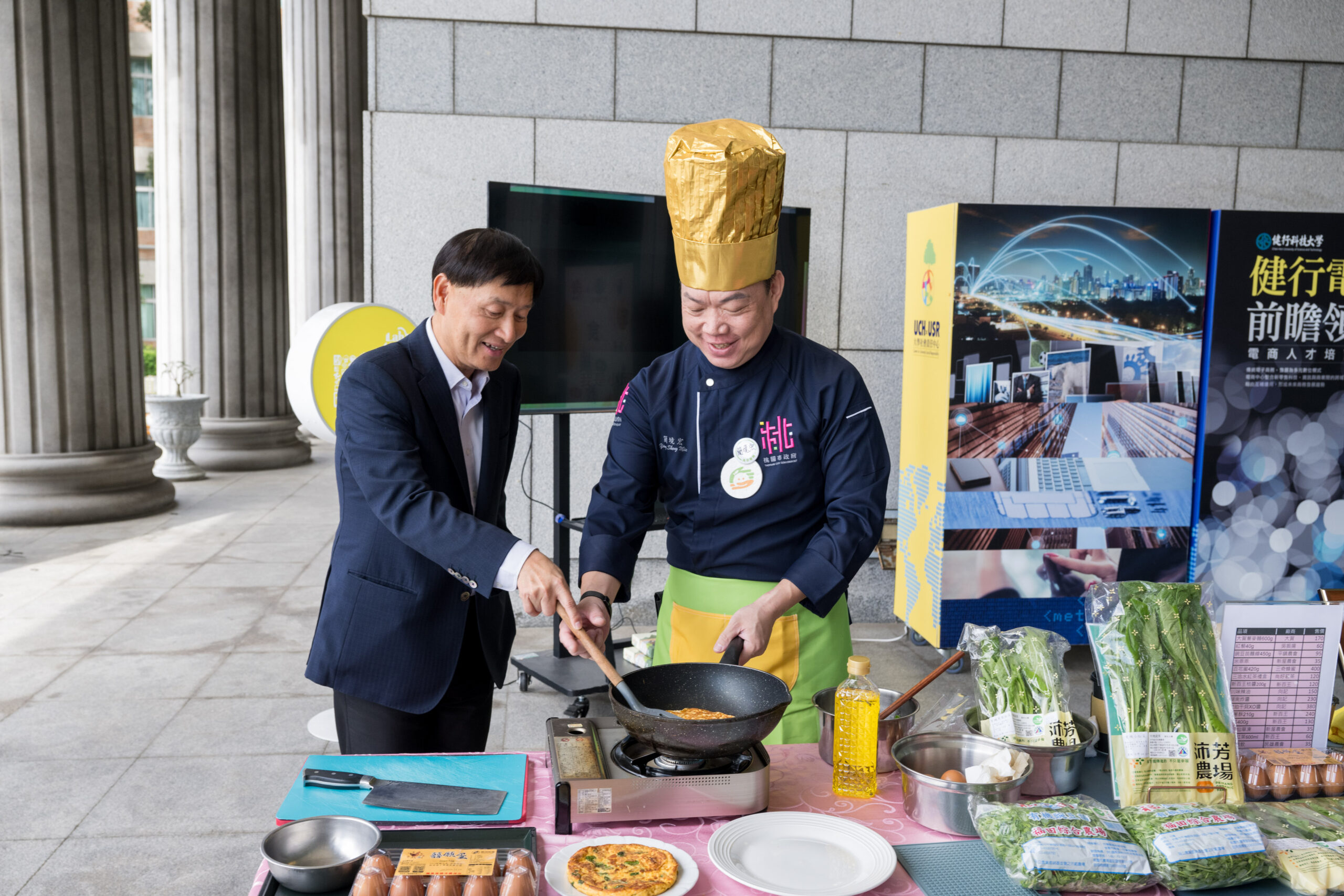 健行科大舉辦高教深耕聯合成果展 推廣永續發展落實大學社會責任 1236 scaled