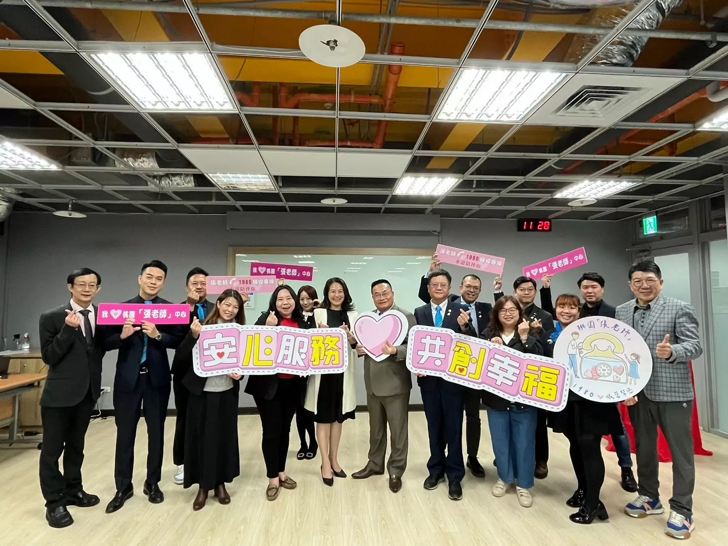堅持陪伴民眾度過困境近50年 桃園張老師擴大整修提升服務能量 132486 2