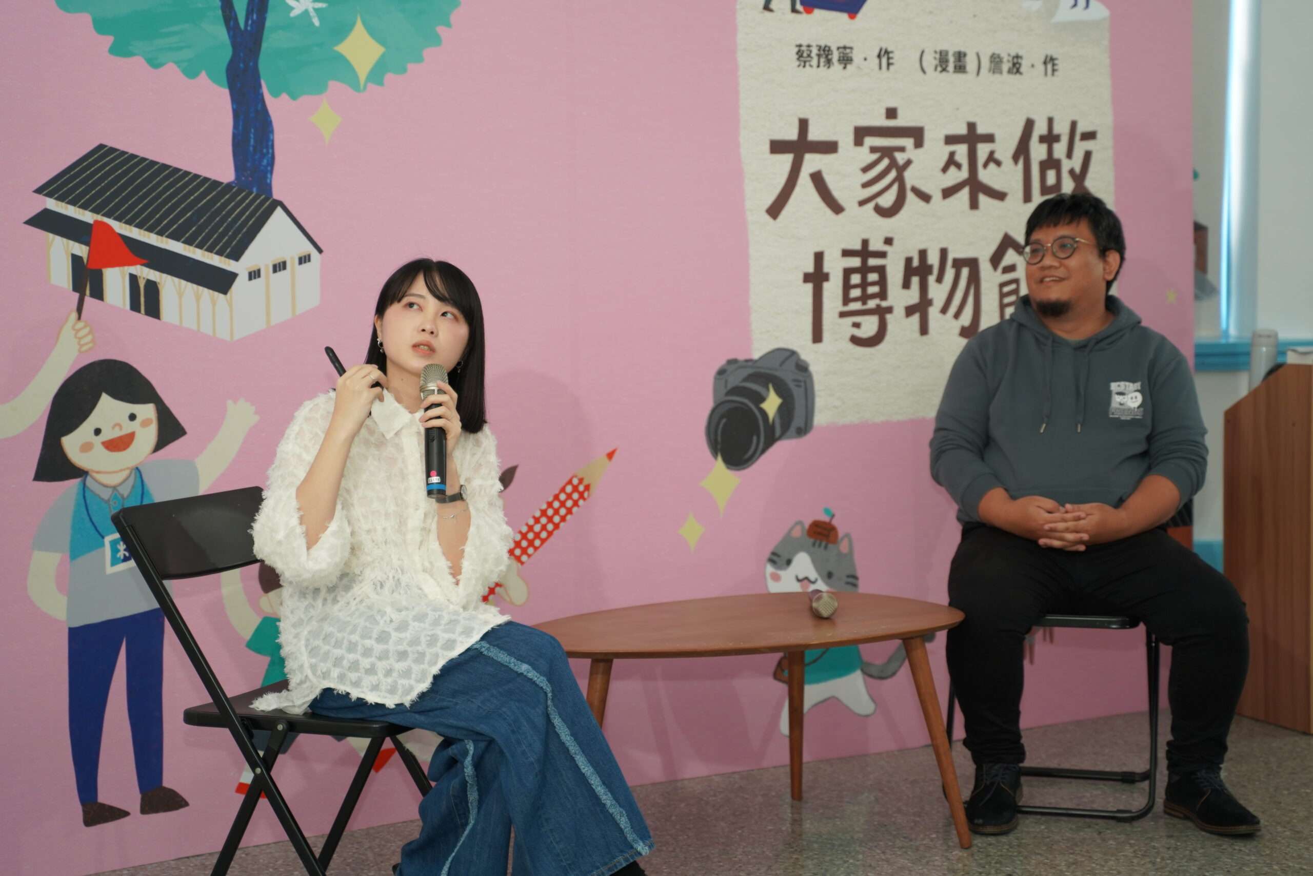 大溪木博館新書亮相！互動式遊戲繪本揭開博物館工作神秘面紗