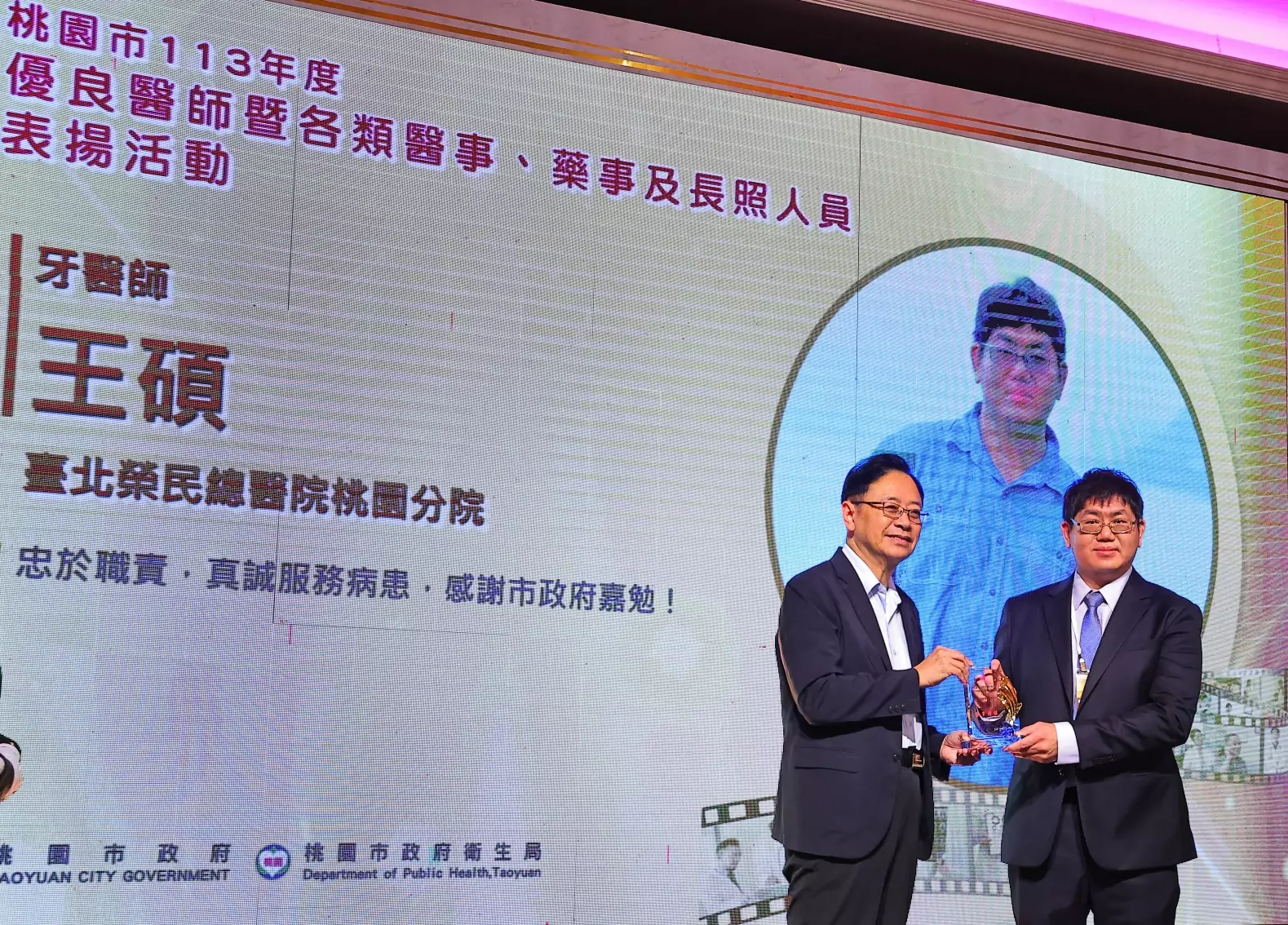 北榮桃園分院:口腔問題不可輕忽 恐增加心血管疾病風險 北榮桃園分院:口腔問題不可輕忽 恐增加心血管疾病風險
