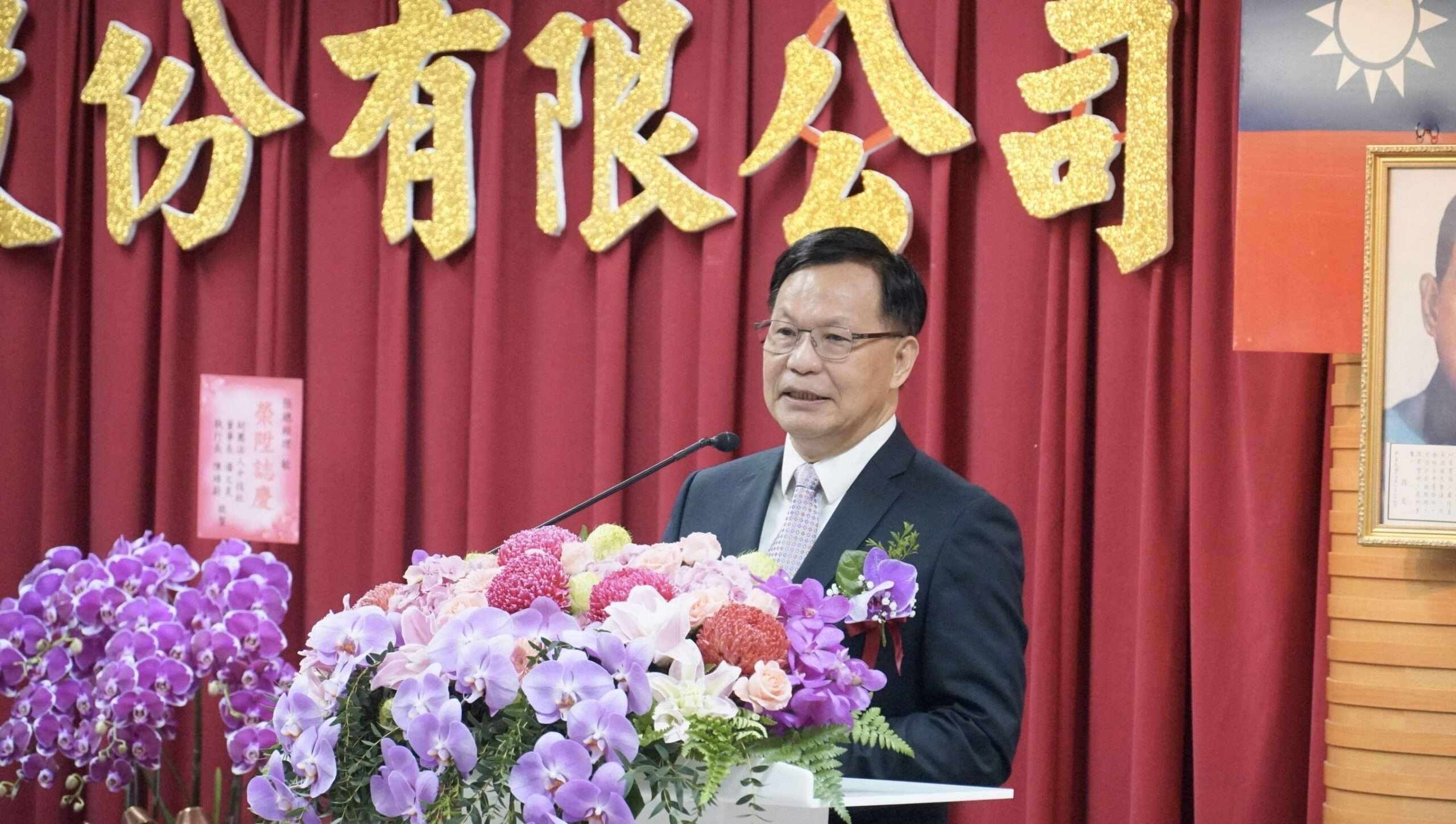 中油董事長、總經理履新 肩負能源轉型重責 165E9555 0FBA 44C2 94E9 775B5404BE5D scaled