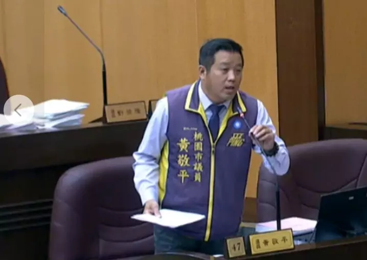 管教過頭!誇張父母惡意亂改女兒名 黃敬平籲市府儘速協助 管教過頭!誇張父母惡意亂改女兒名 黃敬平籲市府儘速協助