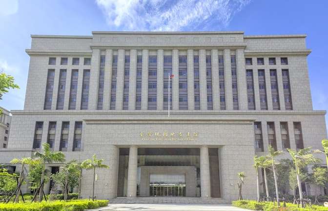 桃園肉商涉吸金30億失聯後再度消失 300名受害者怒批司法輕放 1731303503604