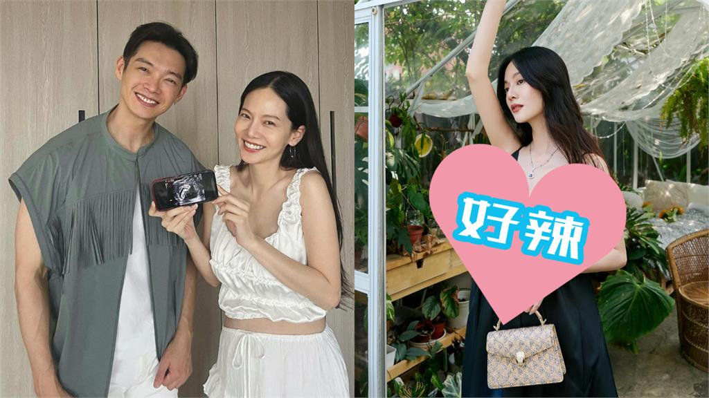 曾之喬大方秀孕肚 深V裝扮引網友羨慕稱「美到升級」