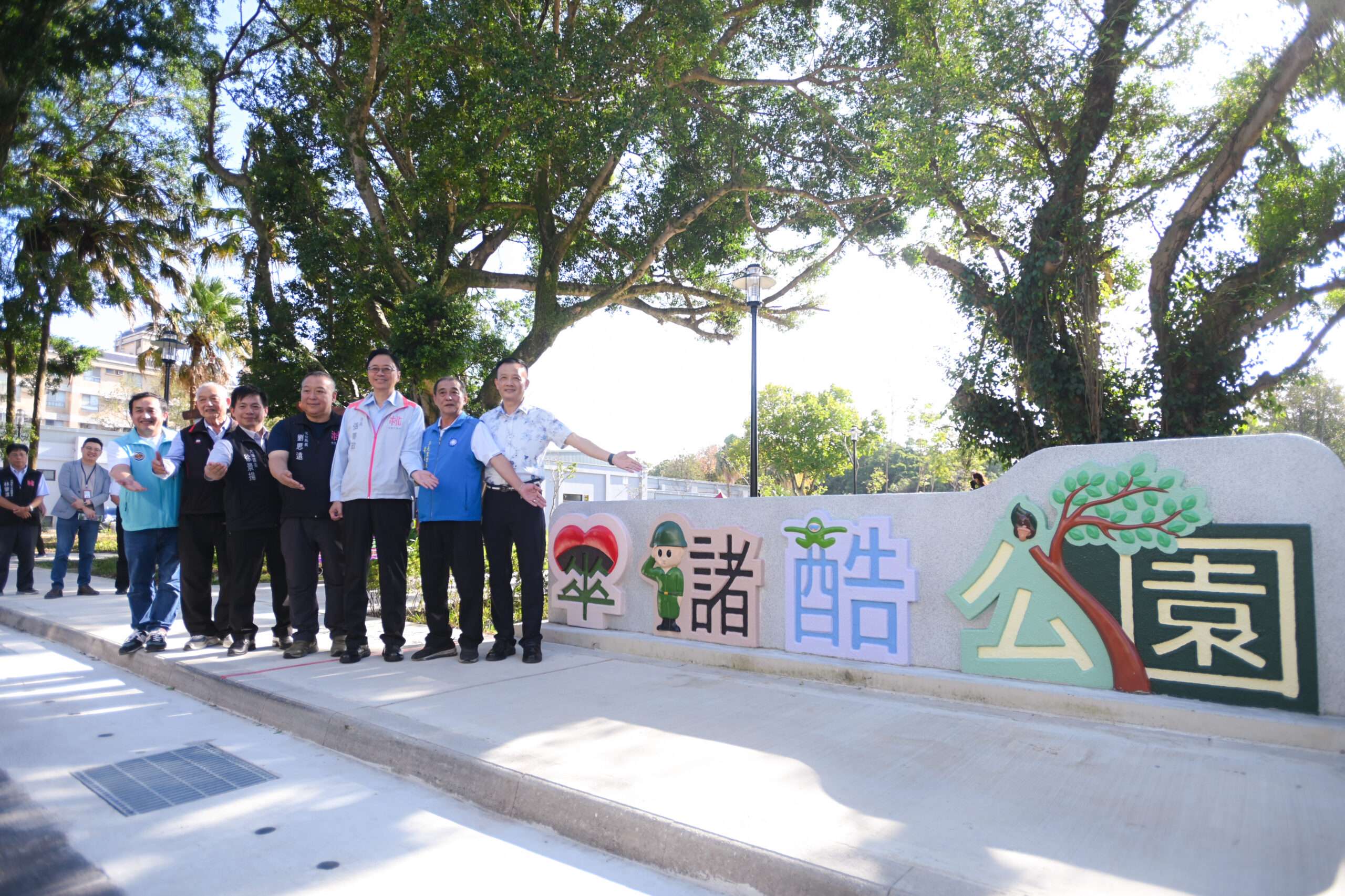 舊營區變身市民活動中心、公園 滿足大溪三元里居民休憩活動需求 20210410 DSC 2512 0 0 scaled