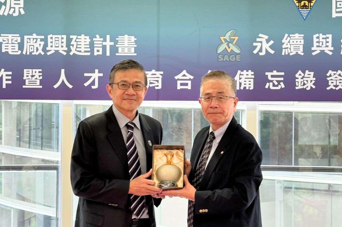 中央大學與森崴能源合作 促進台灣離岸風電自主化 20241101 1