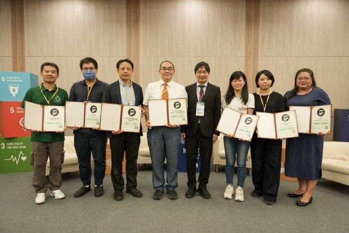 桃市社企城市論壇圓滿落幕 聚焦永續發展與創新策略 20241102173431601