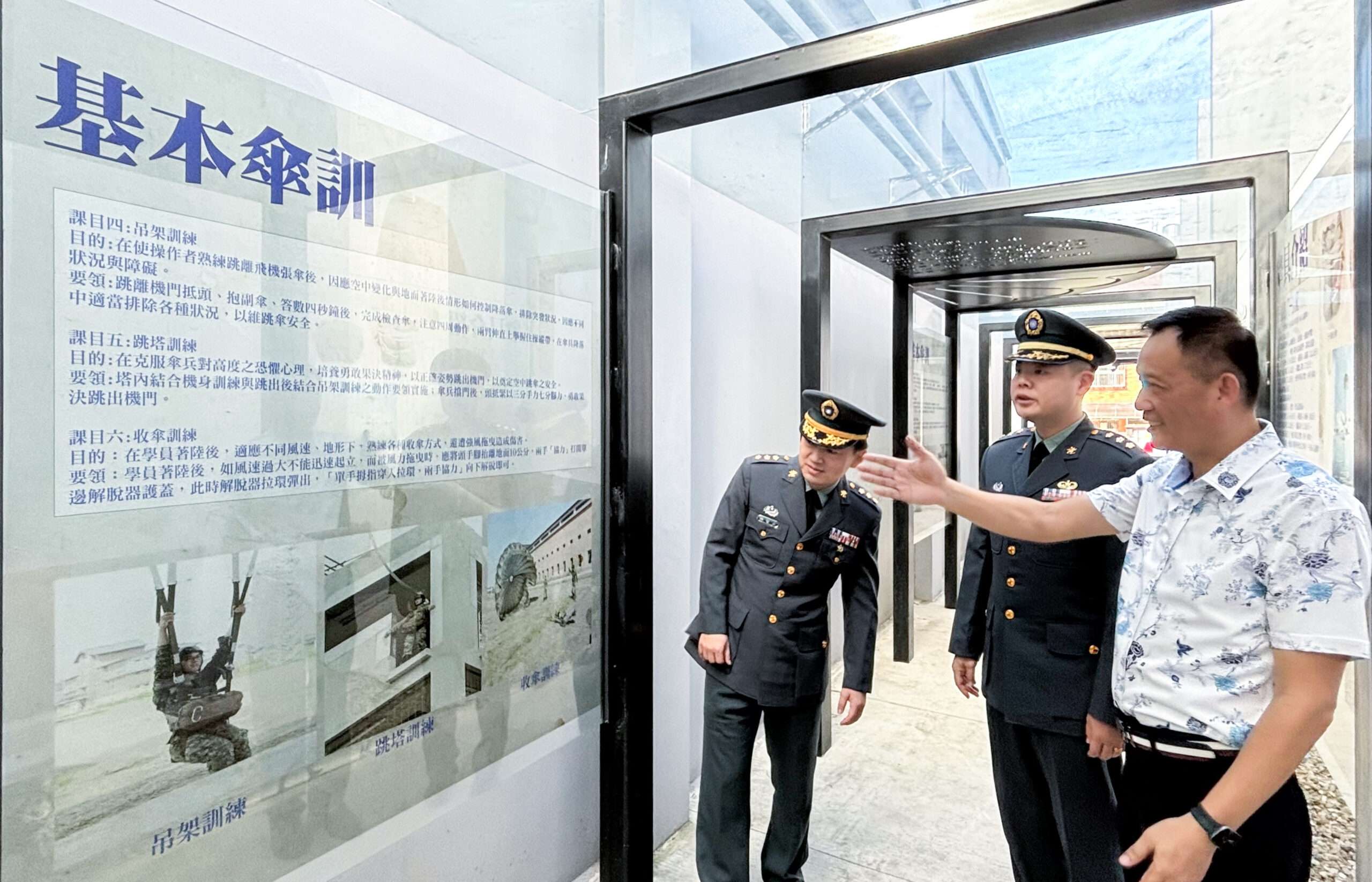 舊營區變身市民活動中心、公園 滿足大溪三元里居民休憩活動需求 20241104 S 4022299 0 0 0 scaled