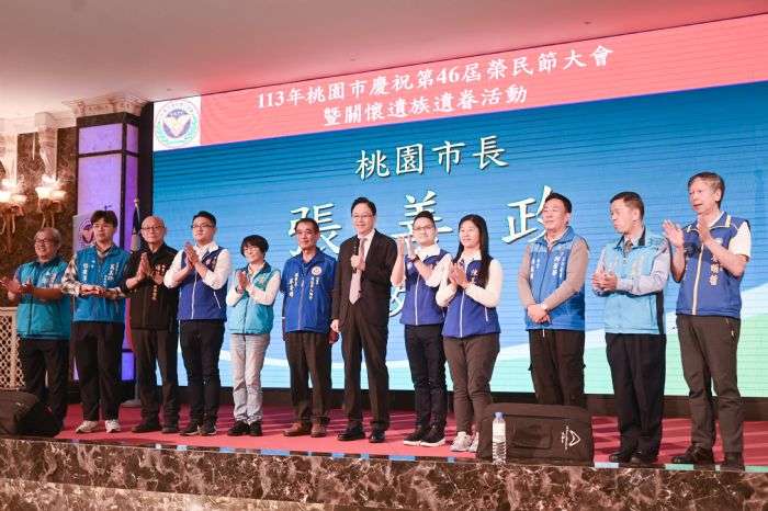 慶祝榮民節 張善政感謝退伍軍人為社會注入正能量 20241106143919951
