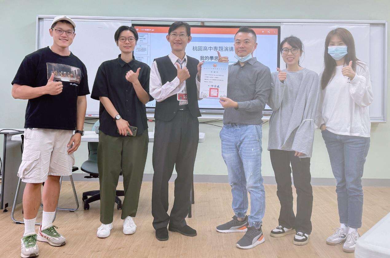 抗癌鬥士陳建璋老師關懷社會啟迪青年心靈 推動公民教育 20241108
