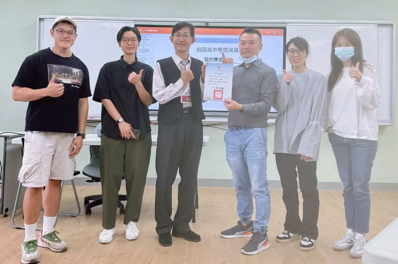 抗癌鬥士陳建璋老師關懷社會啟迪青年心靈 推動公民教育 抗癌鬥士陳建璋老師關懷社會啟迪青年心靈 推動公民教育
