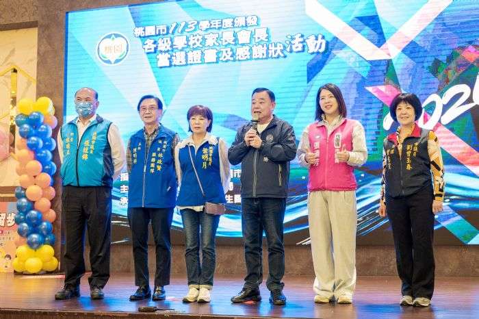 頒發各級學校家長會長證書與感謝狀 張善政:為下一代打造更優質學習環境 20241108211519555