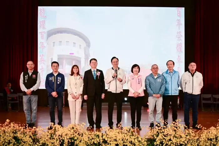 龍潭高中舉辦100周年校慶 張善政祝福校運昌隆 龍潭高中舉辦100周年校慶 張善政祝福校運昌隆