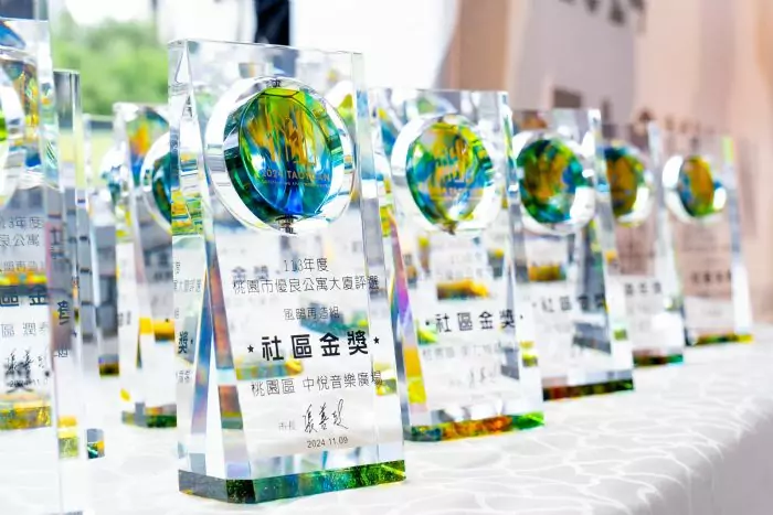 桃園優良社區評選出爐 177社區競逐44強脫穎而出 桃園優良社區評選出爐 177社區競逐44強脫穎而出