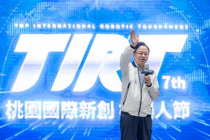 桃園國際新創機器人節圓滿落幕 3200參賽者交流締結珍貴友誼 20241110195323444