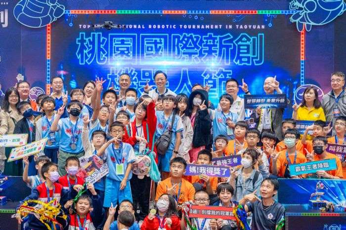 桃園國際新創機器人節圓滿落幕 3200參賽者交流締結珍貴友誼 20241110195329506