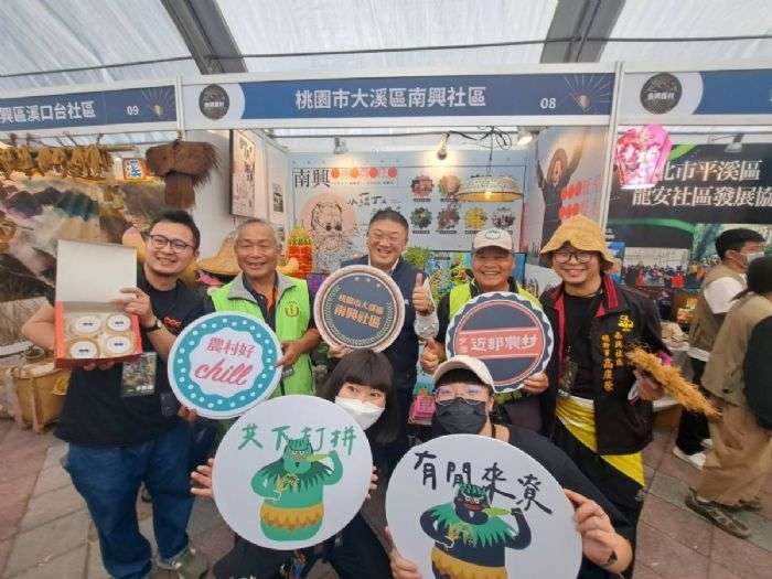 金牌農村名單出爐 桃園這2社區榮獲1銀獎1優等 20241113180811264