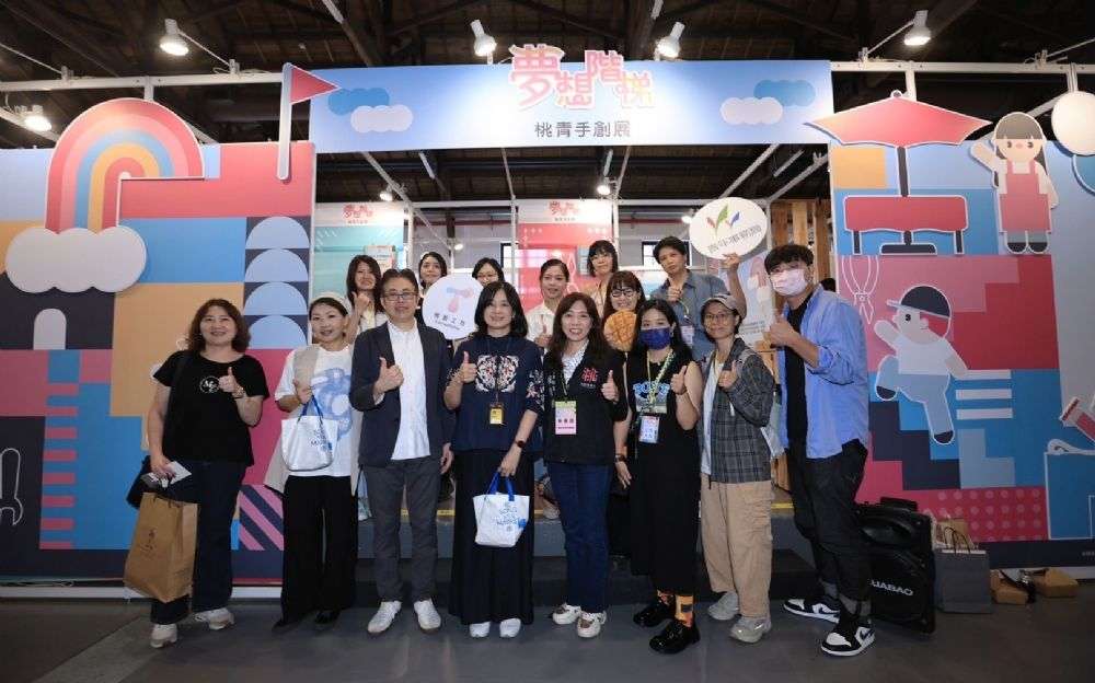 桃園青年局輔導職人精進技藝 在地文創品牌進駐亞洲手創展 202411141722 47 3