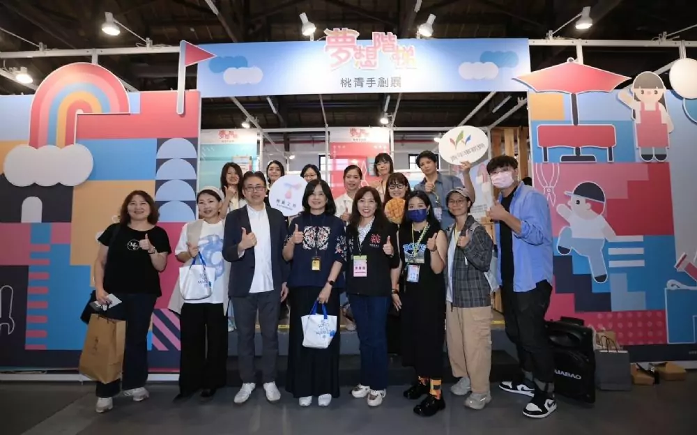 桃園青年局輔導職人精進技藝 在地文創品牌進駐亞洲手創展 202411141722 47 3