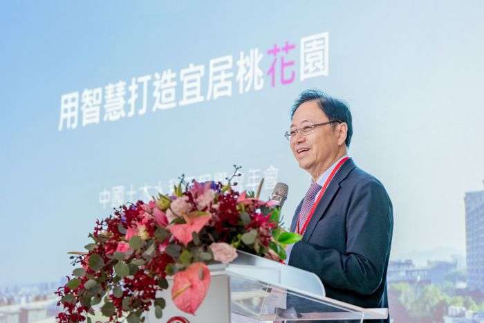 張善政出席土木水利工程論壇 強調公共工程須以長遠眼光規劃 20241115162453205