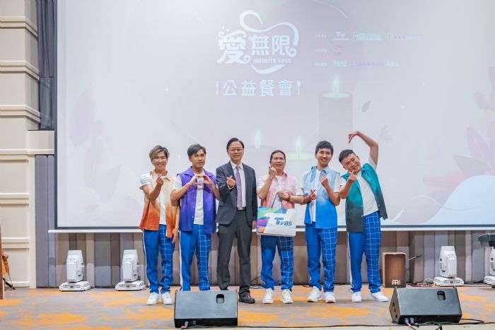 愛無限公益餐會中壢登場 張善政肯定視障舞者精彩演出 20241117223923284