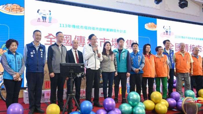 連3年榮獲經濟部五星級優良市集 中壢興國公有零售市場舉辦年終餐會 20241118202846409