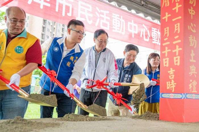 克服招標不順 蘆竹南興水岸市民活動中心預計115年8月完工 20241120194747864