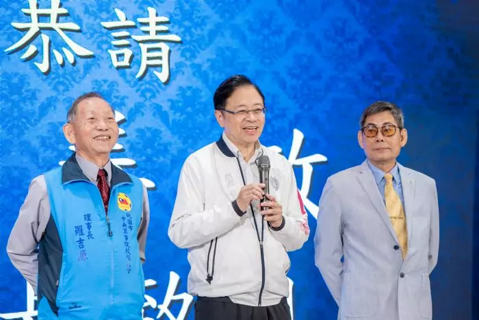 桃園市中央軍事院校校友會致力投入公益 今舉辦會員大會 20241121150038454