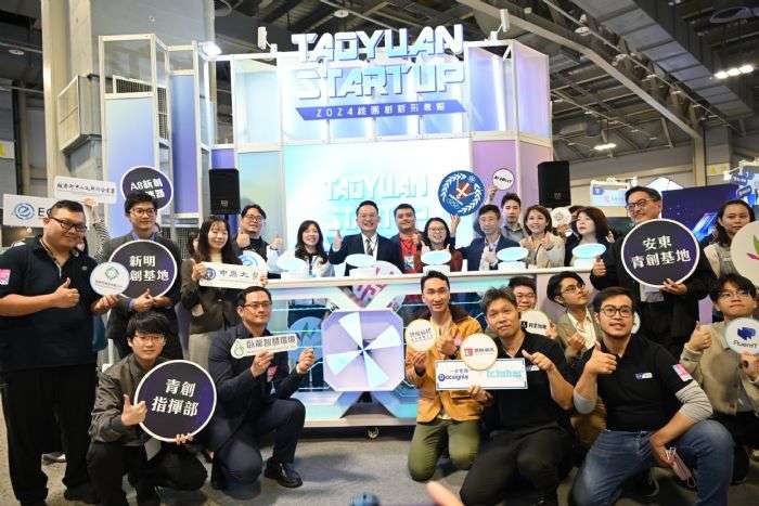 桃園36新創團隊齊聚Meet Taipei 蘇俊賓:發掘更多元新創價值 20241121165909964