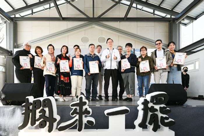 2024桃園社造博覽會開幕 逾50場精彩活動邀民眾參與 20241123135942952