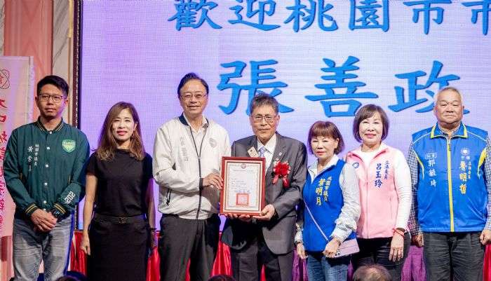 張善政出席大中壢許姓宗親會活動 期望攜手發展地方 20241123140438278