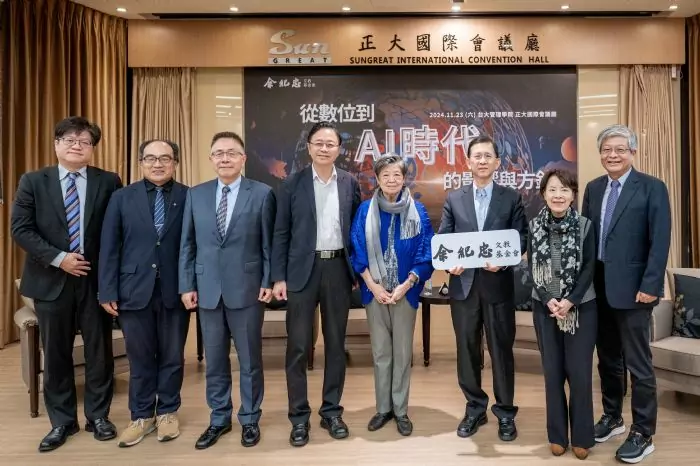 「科技市長」張善政開講 大談AI城市治理經驗 20241123175235304