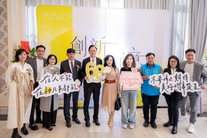 平鎮浸信會成立68周年 張善政感謝教會對地方付出 20241124160046639