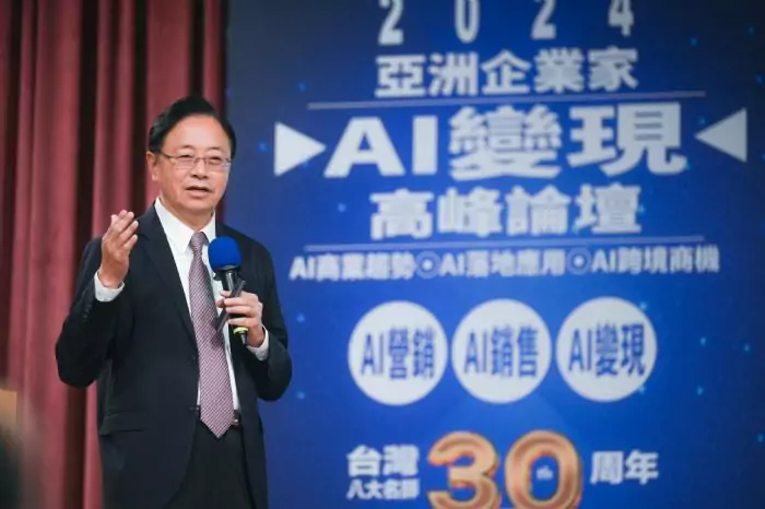 張善政用AI技術化解城市問題 推動智慧桃園獲17國際殊榮 張善政用AI技術化解城市問題 推動智慧桃園獲17國際殊榮