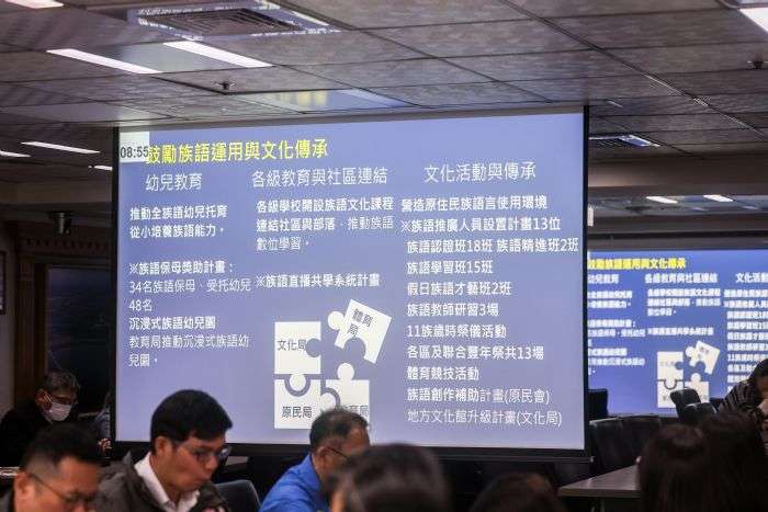 桃市府跨局處合作 助原民翻轉不利處境 20241127152433764