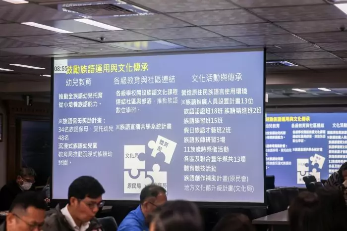 桃市府跨局處合作 助原民翻轉不利處境 桃市府跨局處合作 助原民翻轉不利處境