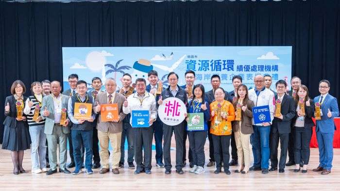 桃園攜手企業、民間守護珍珠海岸 清除萬公斤海洋垃圾 20241128210234106