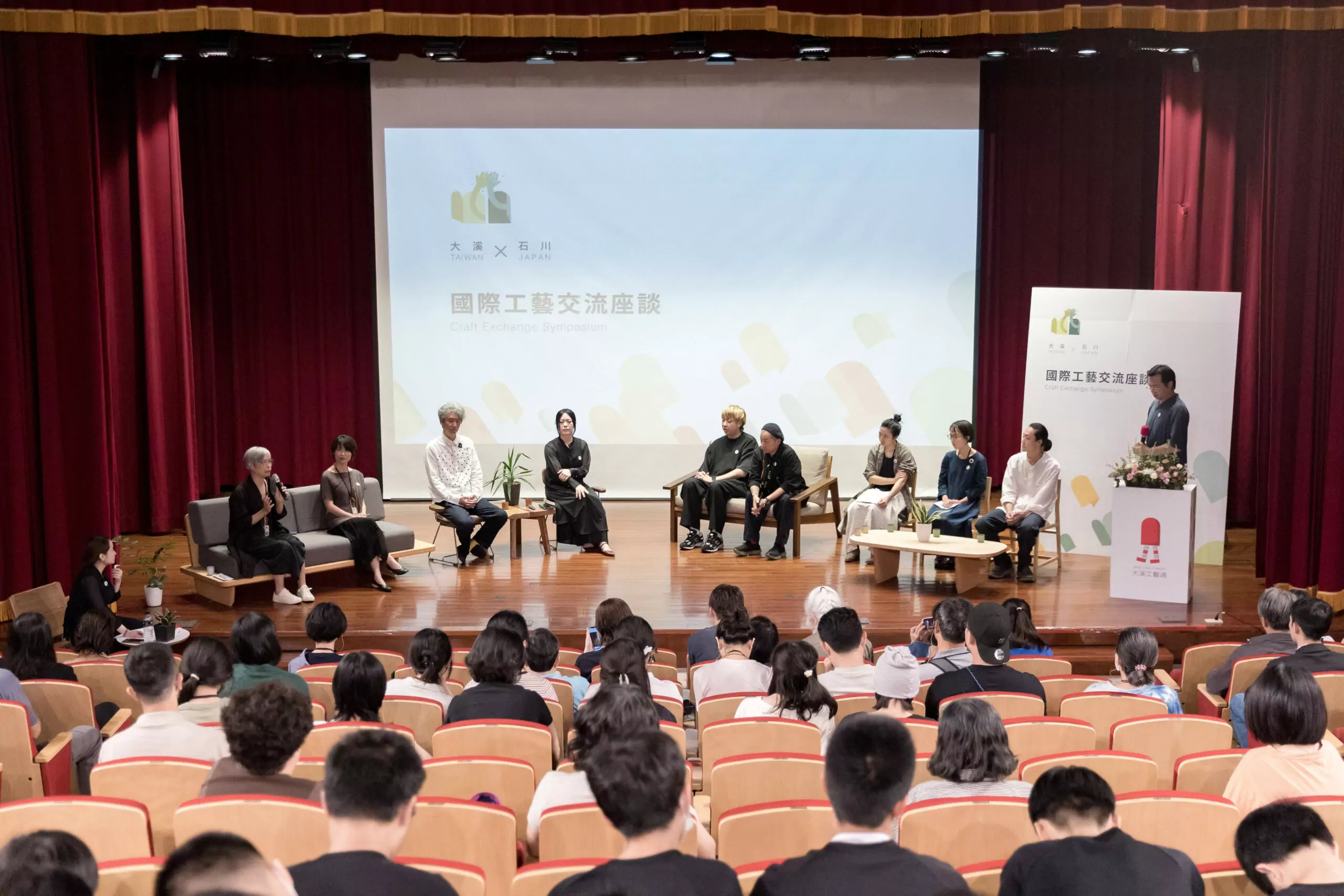 大溪工藝週11/8盛大登場 木博館推一日周遊券給「懂玩」的你 2024大溪工藝週展開工藝城市交流 0 scaled