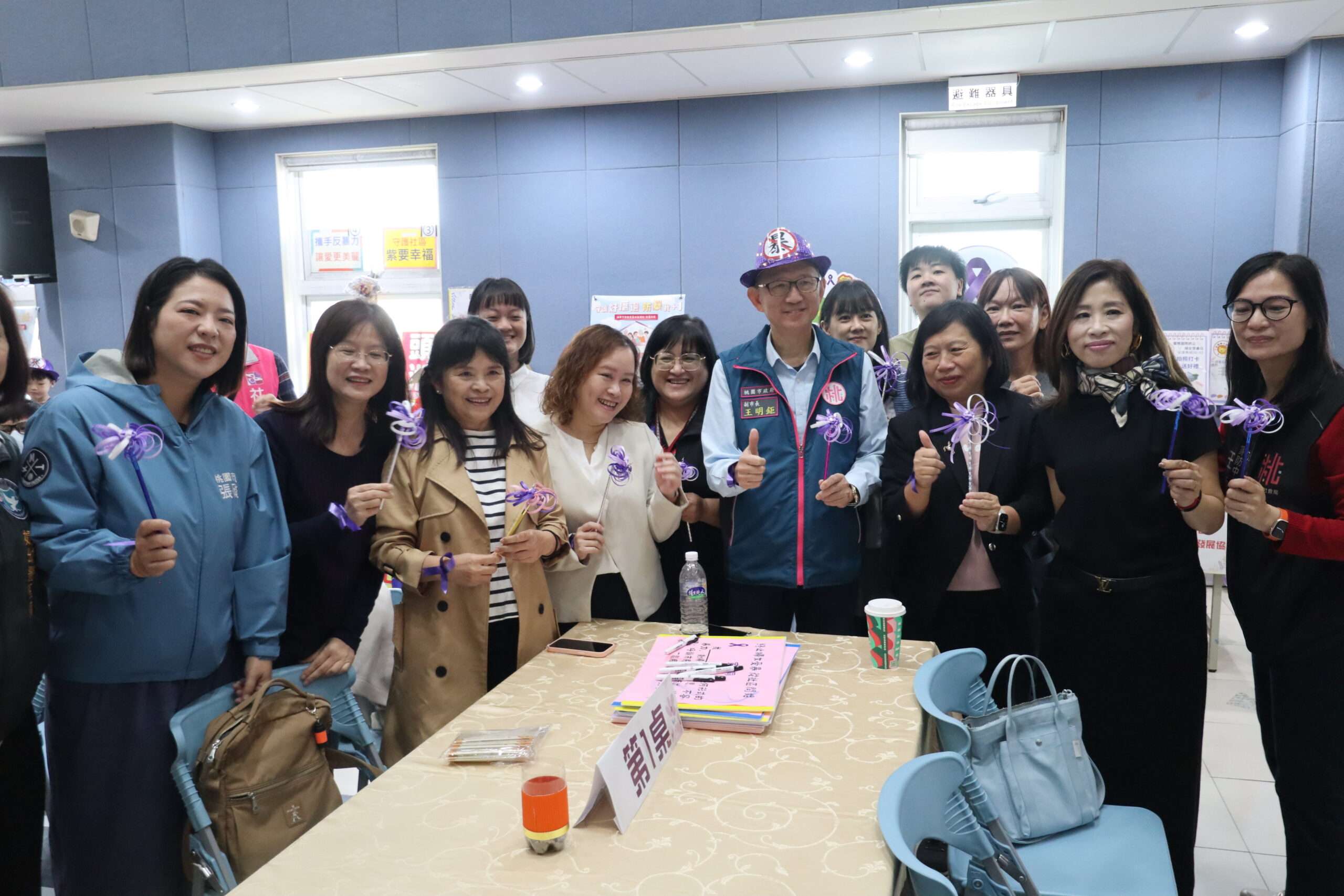 桃市響應國際終止婦女受暴日 推動社區參與防暴行動 222 2 scaled