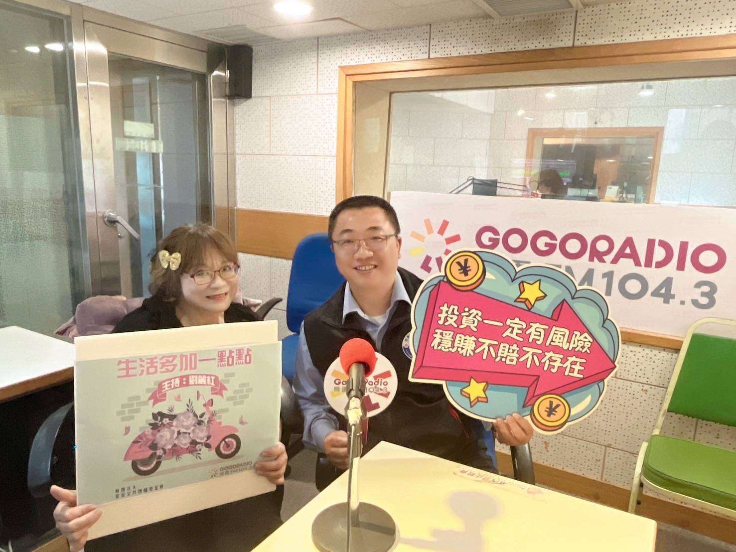守護民眾荷包!龍潭警結合「打詐儀表板」宣導防詐觀念 2476620