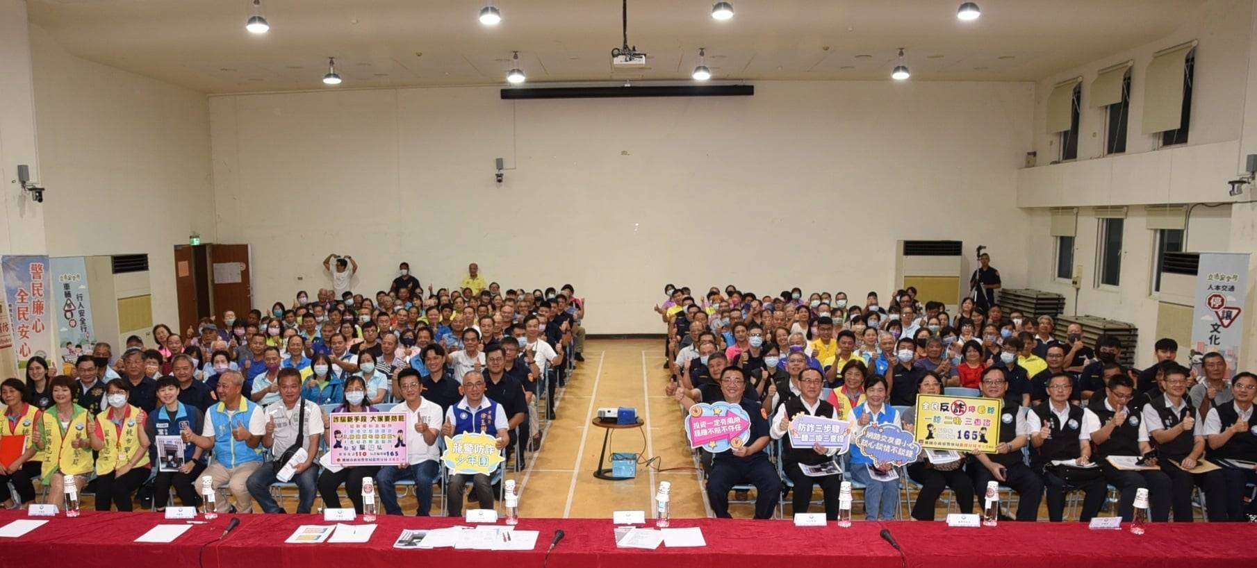守護民眾荷包!龍潭警結合「打詐儀表板」宣導防詐觀念 2476622