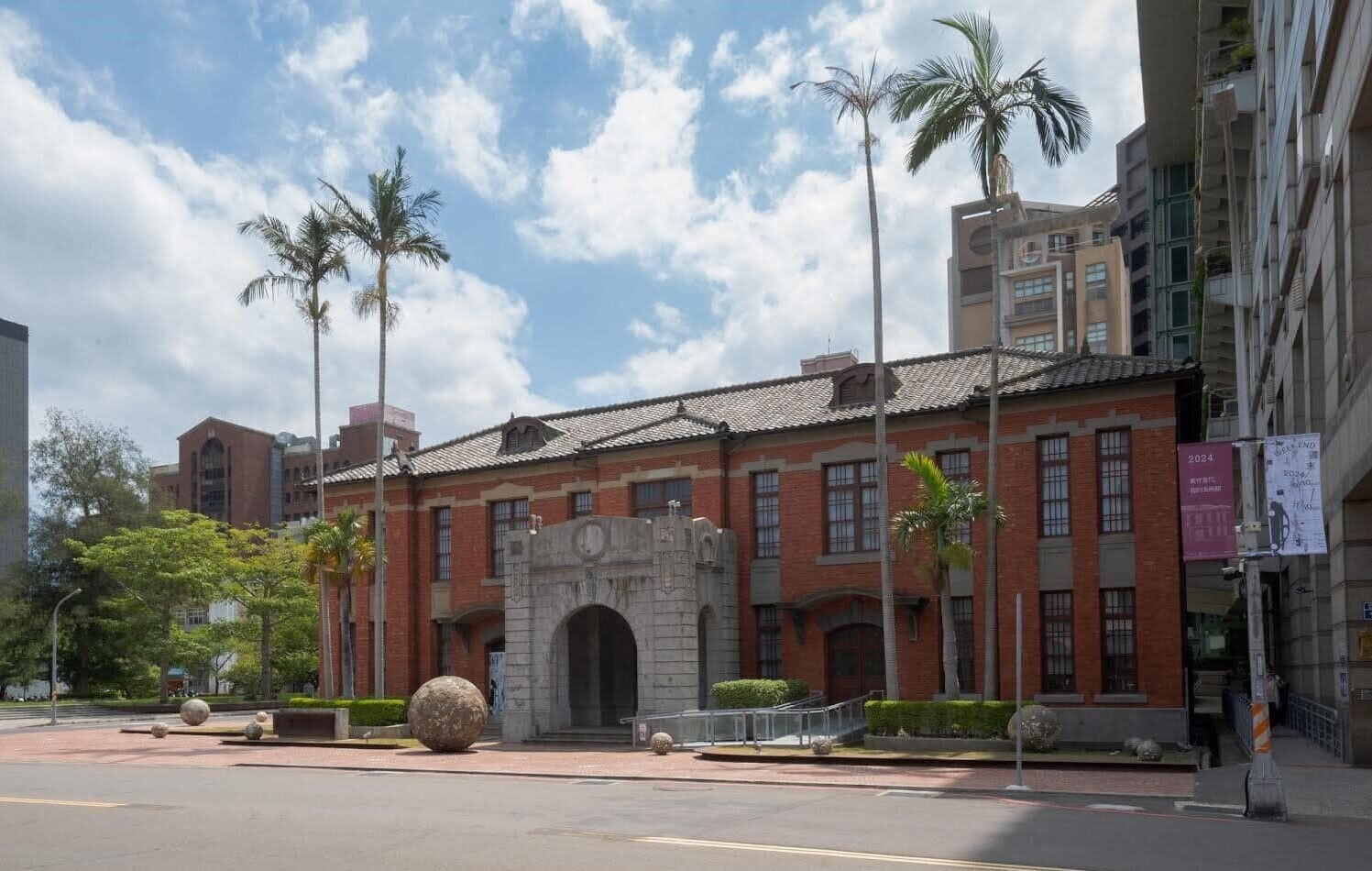 屋頂漏水、陽台現裂縫!新竹美術館即起閉館修復 預計「這時候」開館