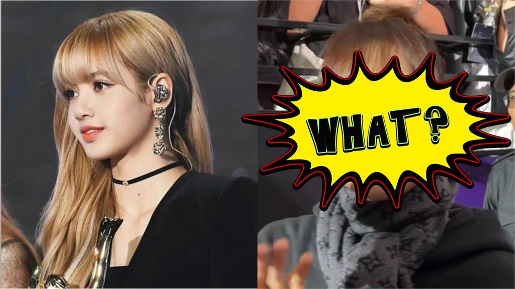 人間芭比變豆「sa」饅頭?Lisa無修生圖曝