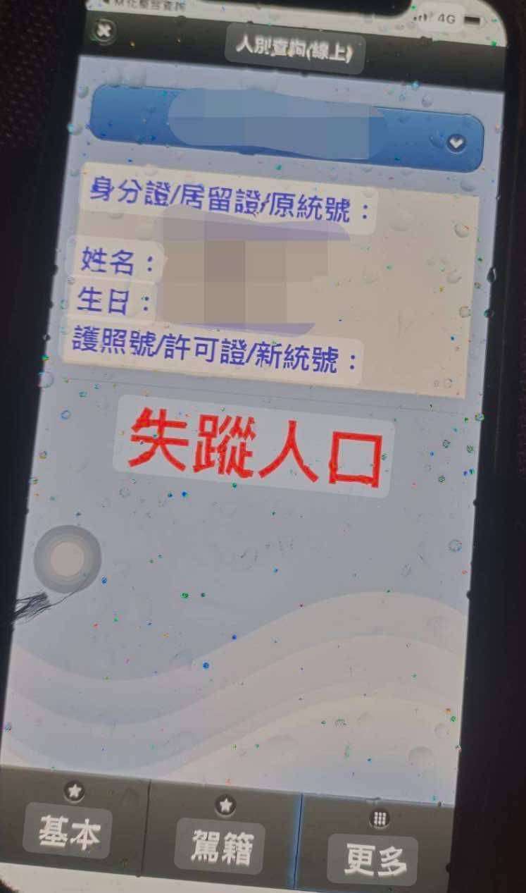 男1原因負氣離家出走 大園警溫暖開導解心結 308261 0