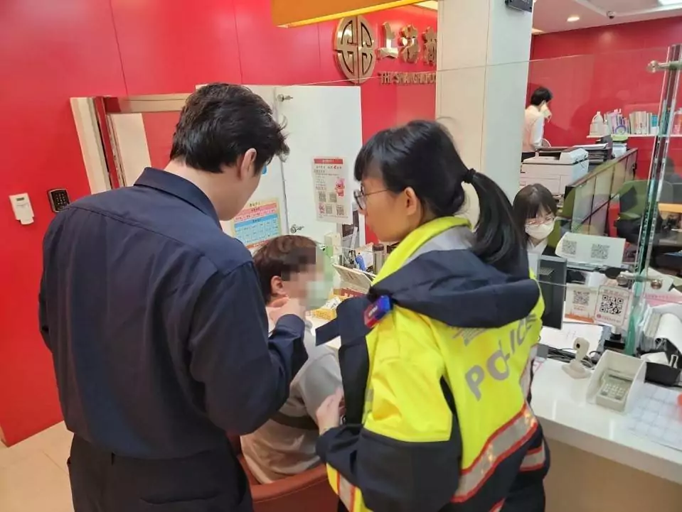 男義氣挺友險遭詐15萬 大園警急攔阻揭騙局 男義氣挺友險遭詐15萬 大園警急攔阻揭騙局