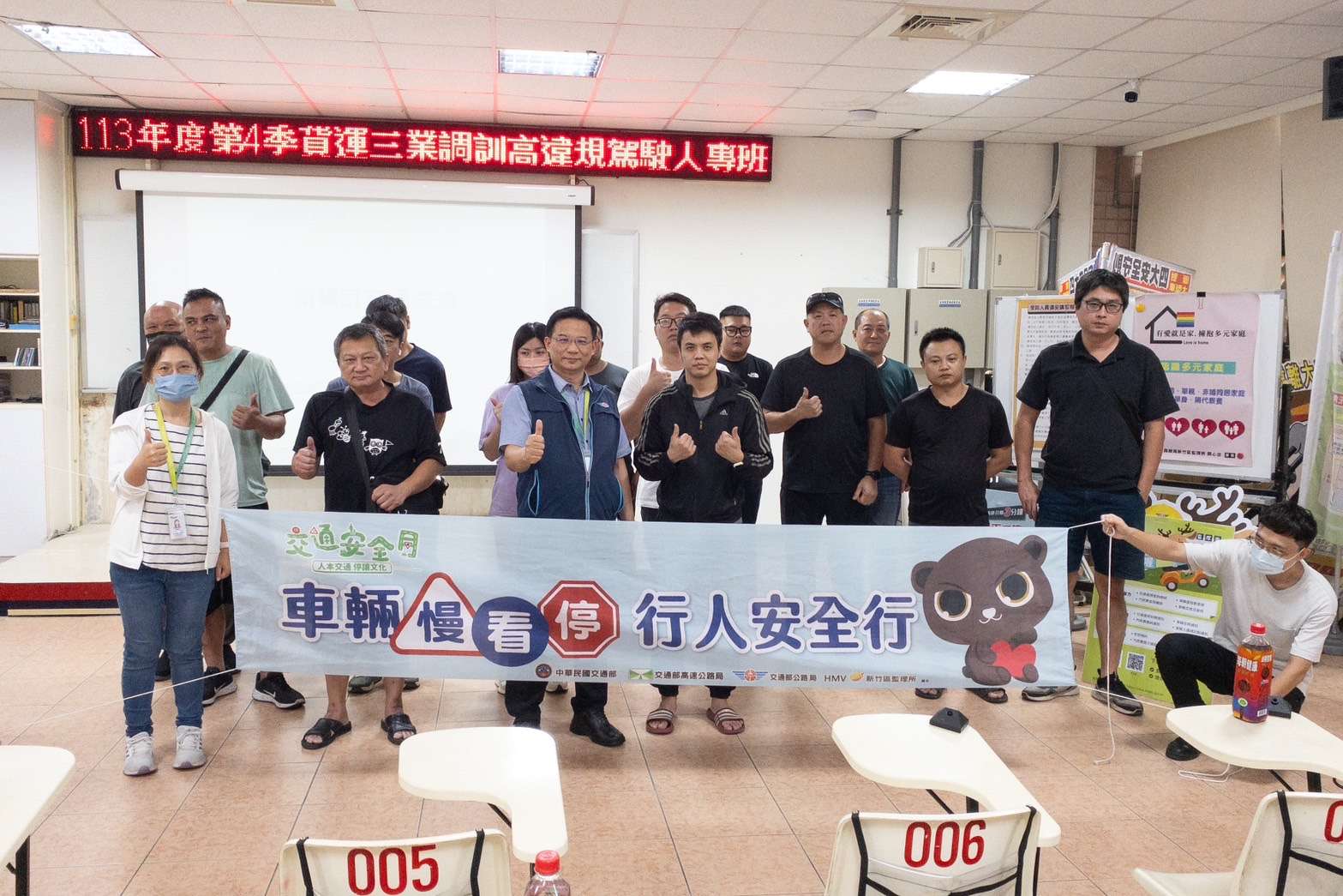 桃園監理站舉辦教育訓練 提升貨運三業高違規駕駛交通安全觀念 32
