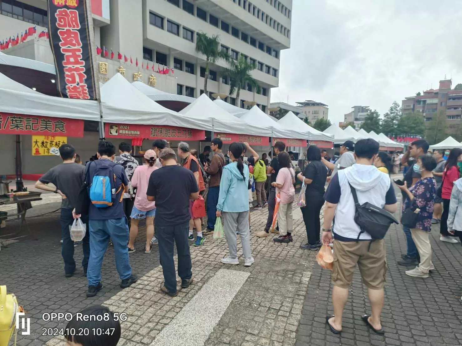 桃園黑毛豬化身美食焦點 脆皮燒肉競賽激烈角逐 桃園黑毛豬化身美食焦點 脆皮燒肉競賽激烈角逐