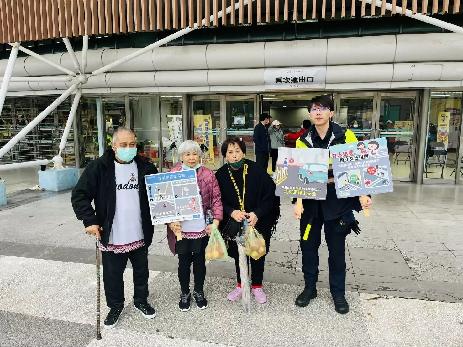 桃警結合桃園原民局活動 強化民眾交通安全、反詐騙觀念 桃警結合桃園原民局活動 強化民眾交通安全、反詐騙觀念